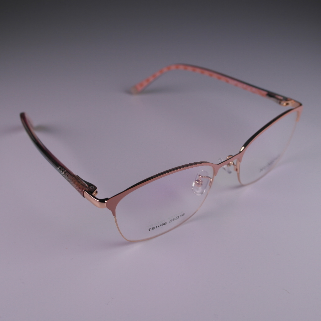 Humers - 1056 C611