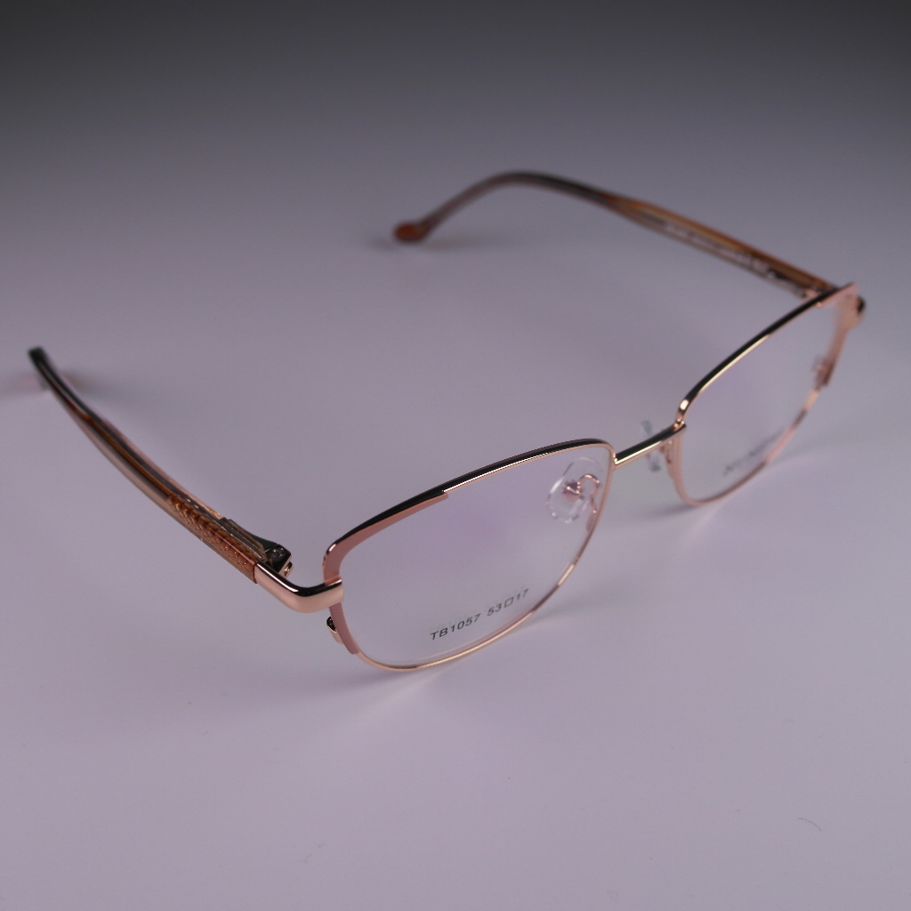 Humers - 1057 C611