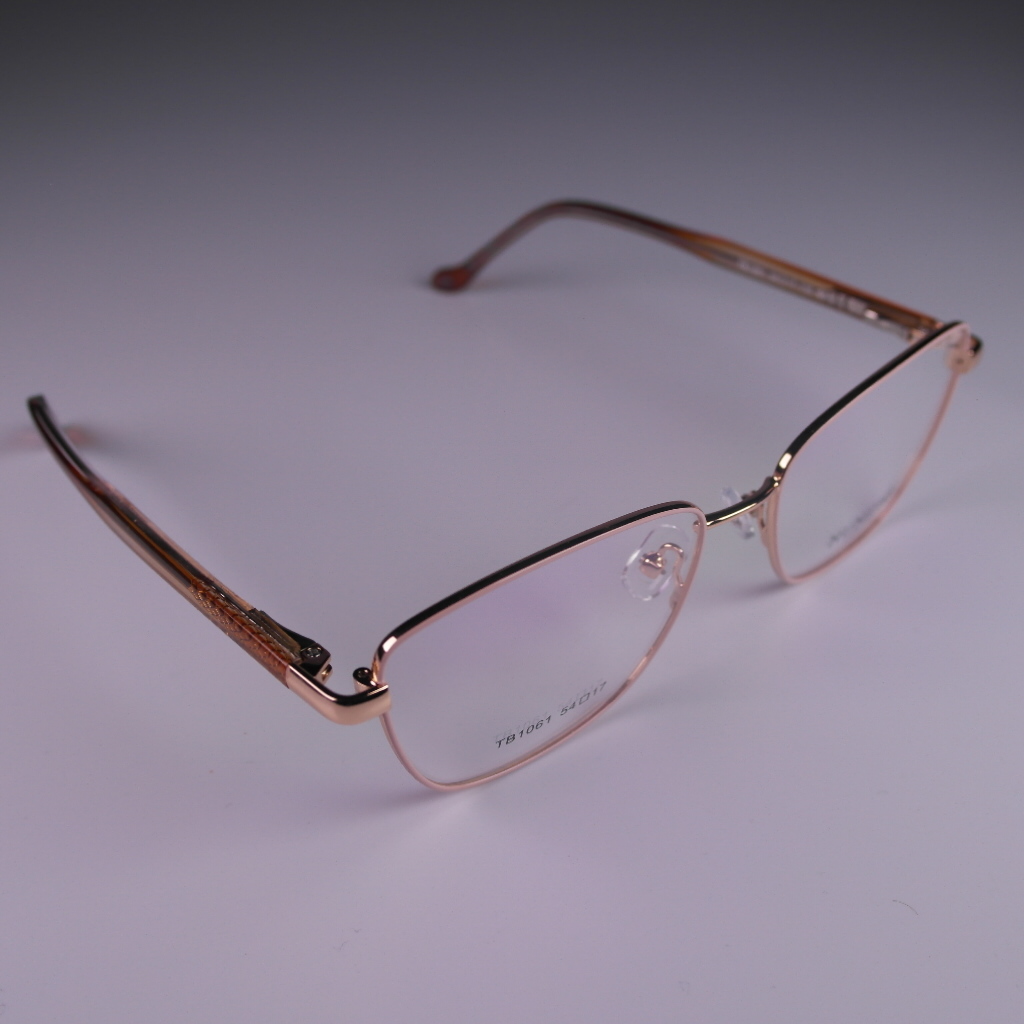 Humers - 1061 C611