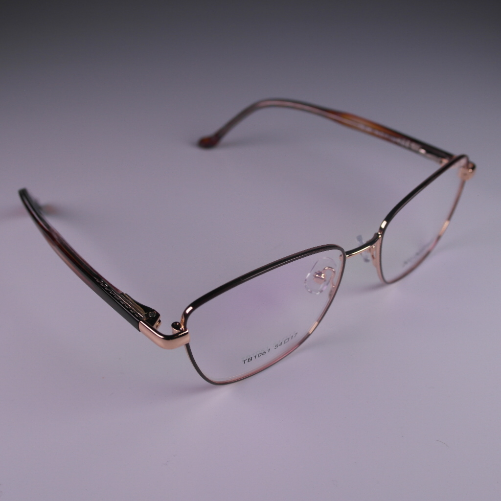 Humers - 1061 C614