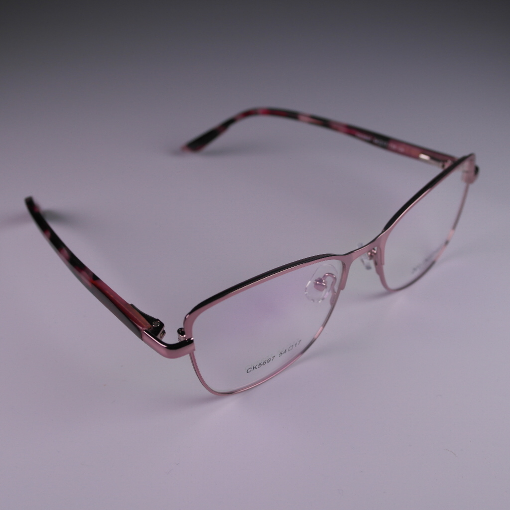 Humers - 5697 C4