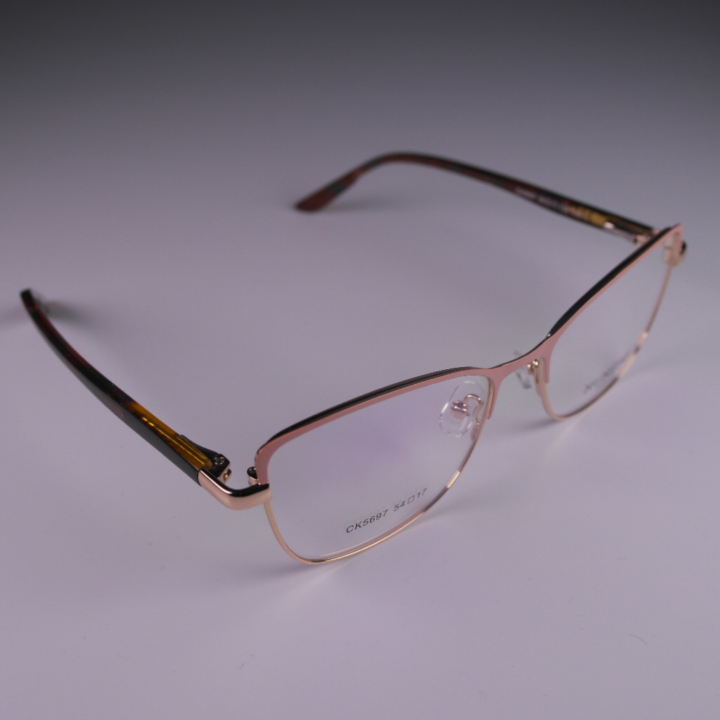 Humers - 5697 C611