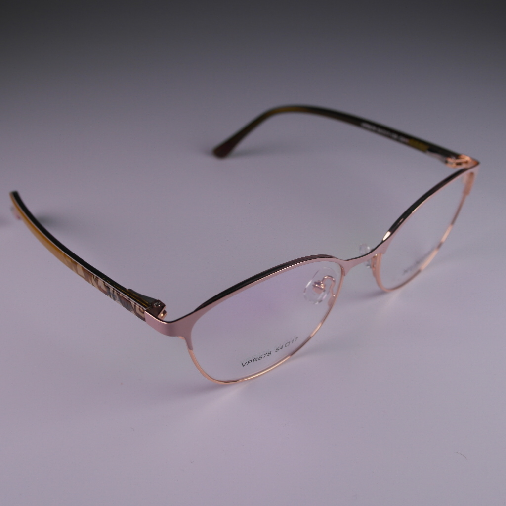 Humers - 678 C614