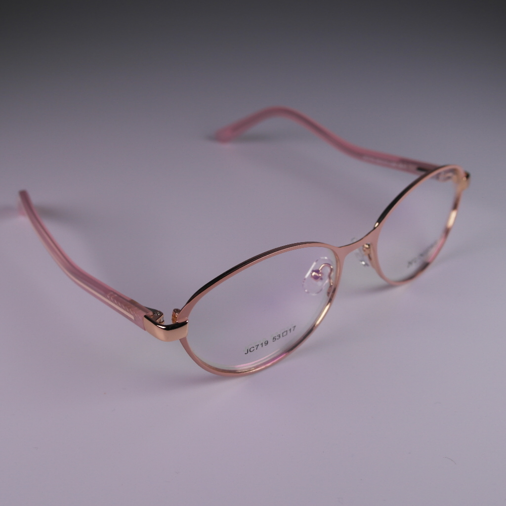 Humers - 719 C611