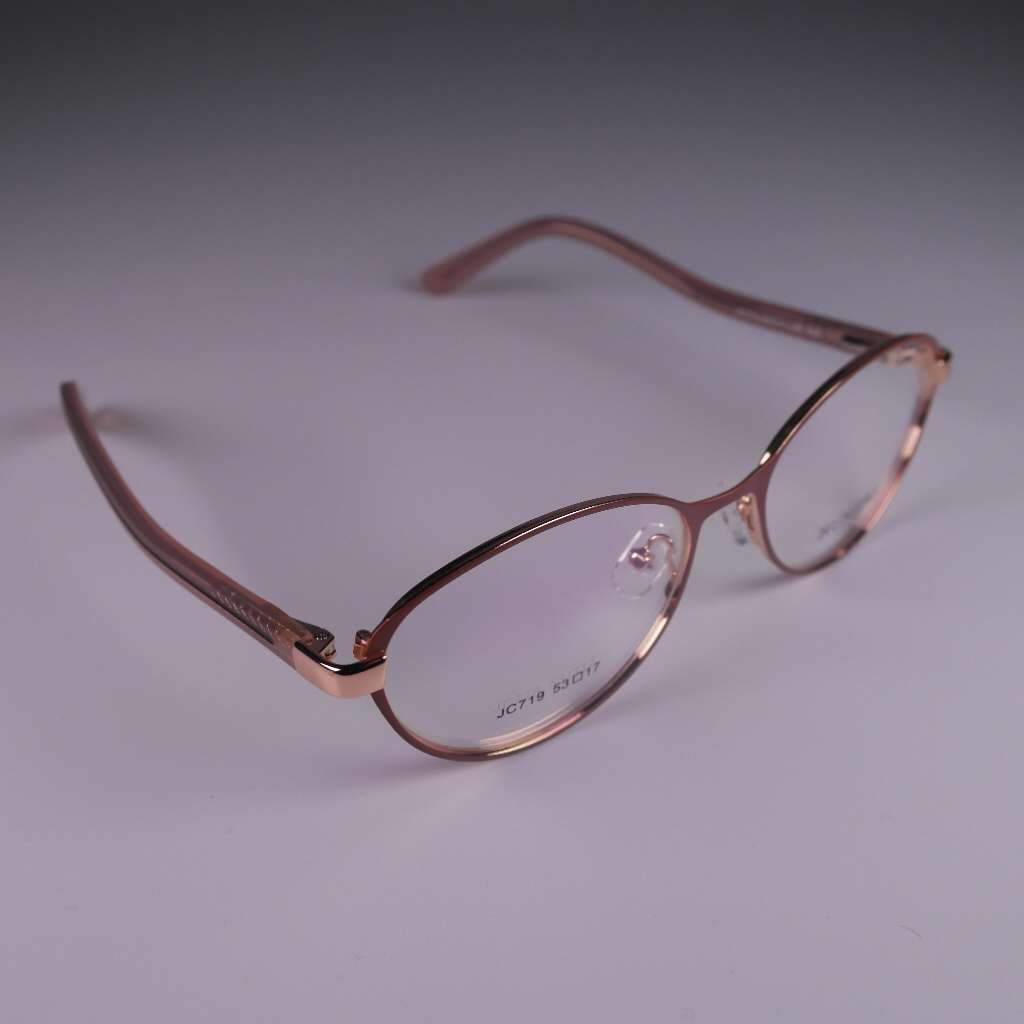 Humers - 719 C63