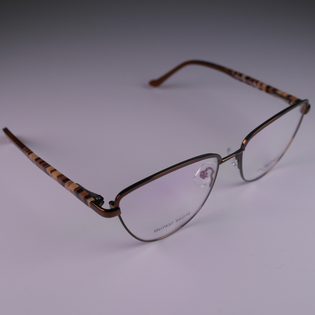 Humers - 7537 C14