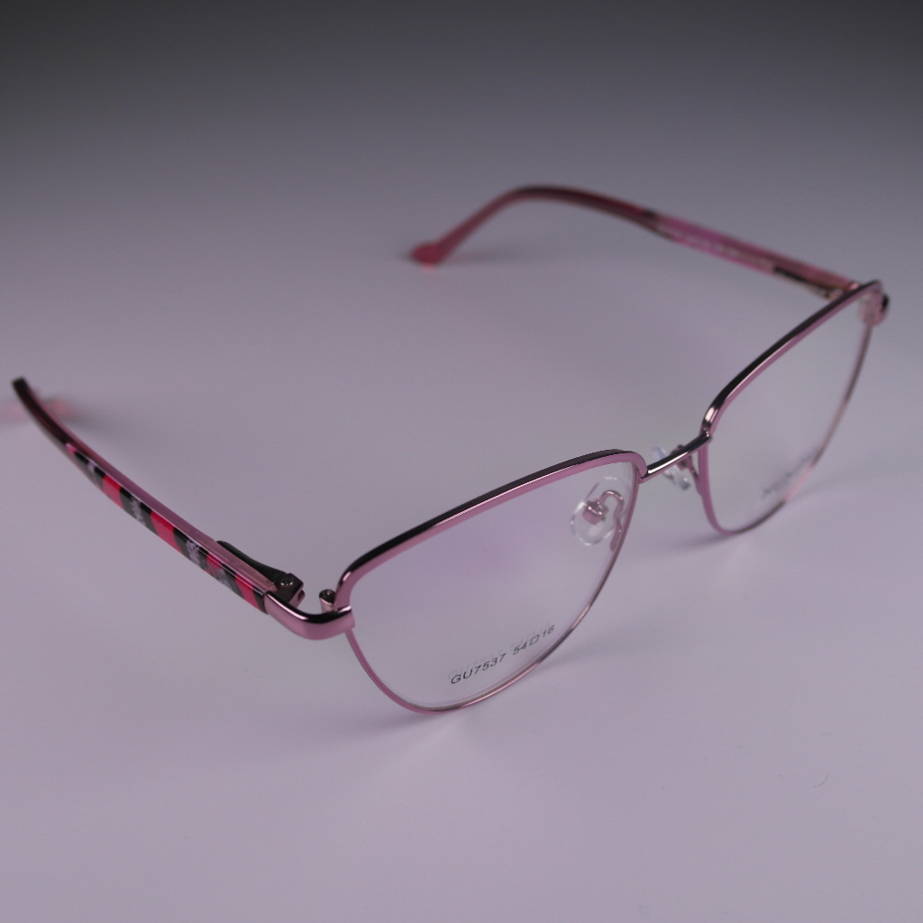 Humers - 7537 C4