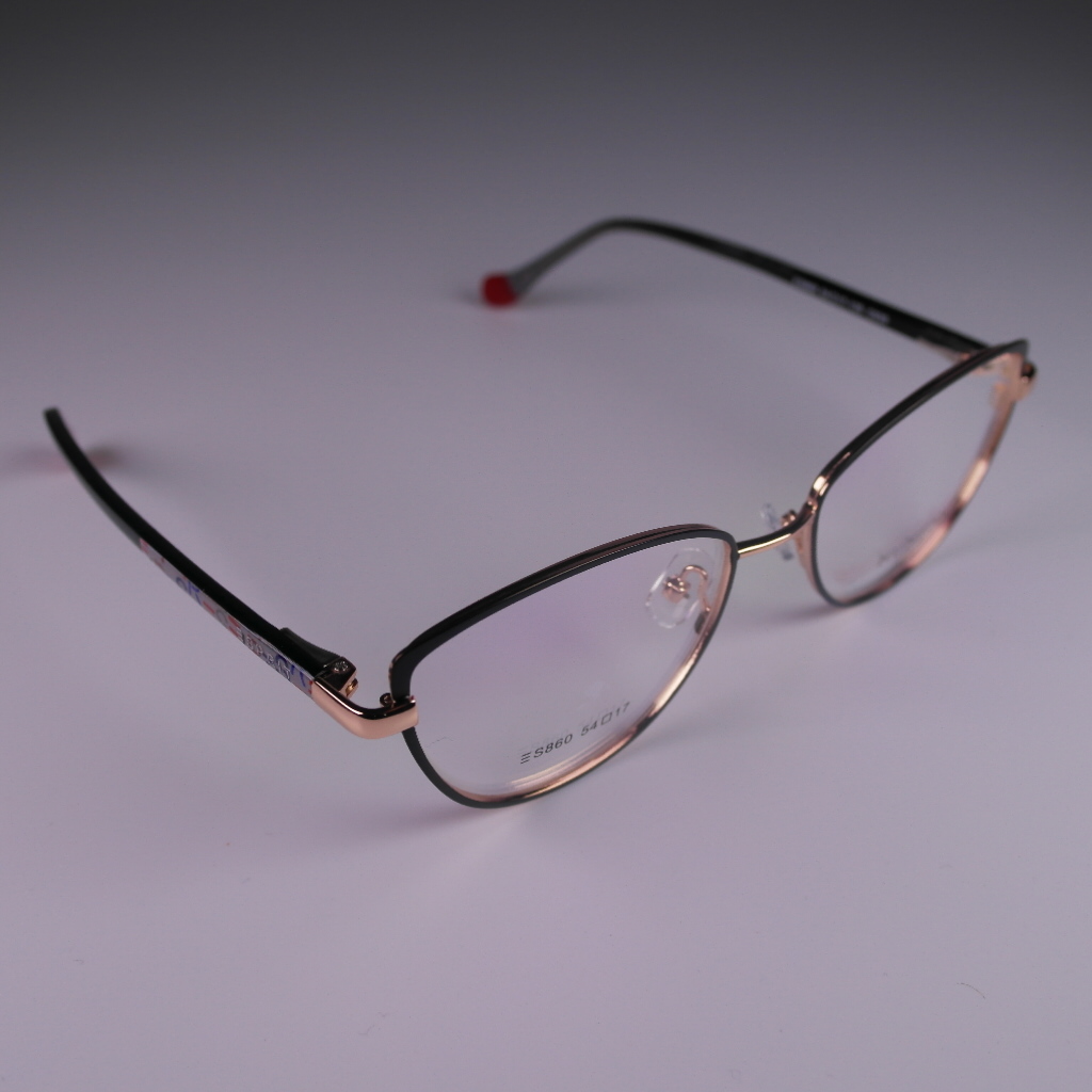 Humers - 860 C630