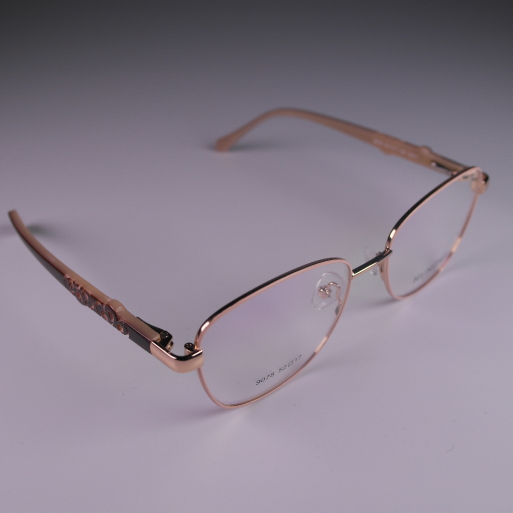 Humers - 9078 C611