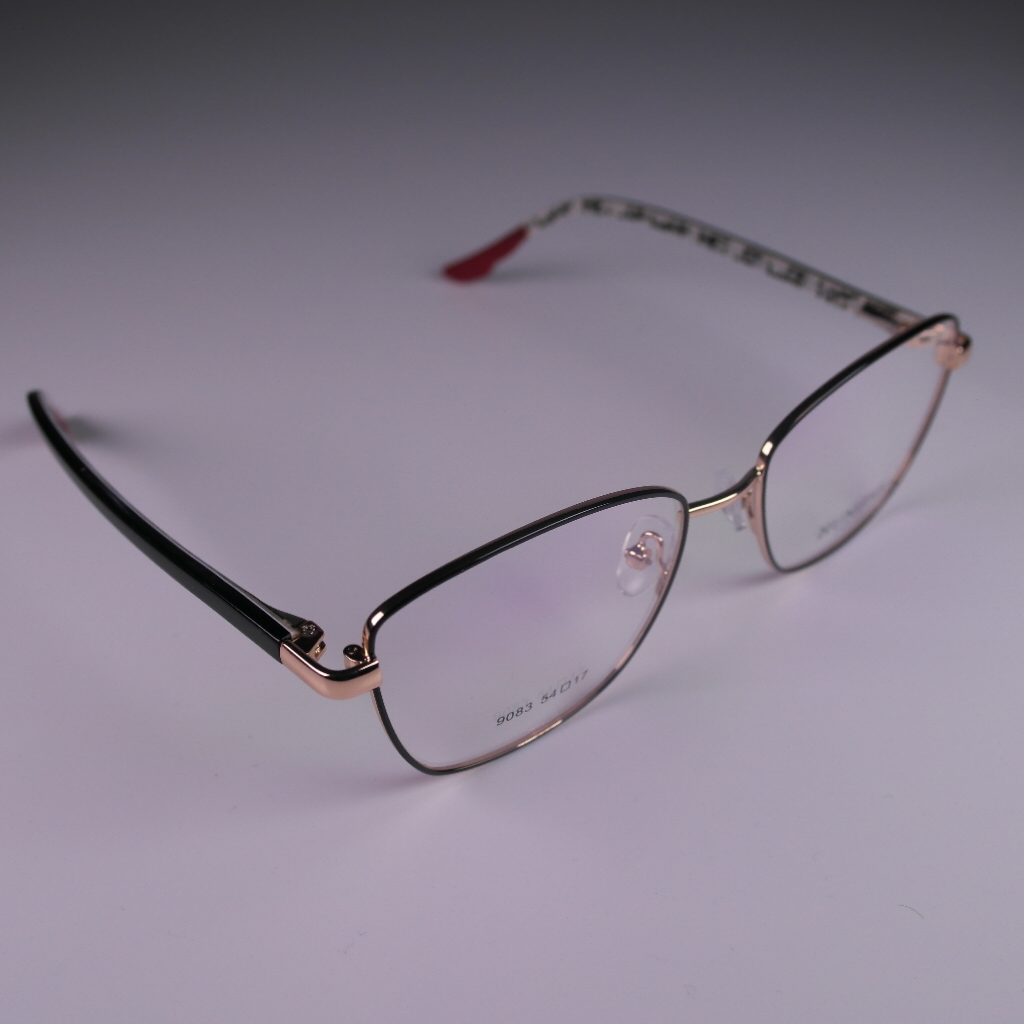 Humers - 9083 C630