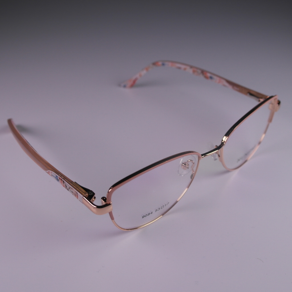 Humers - 9084 C611