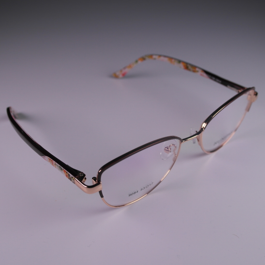 Humers - 9084 C614