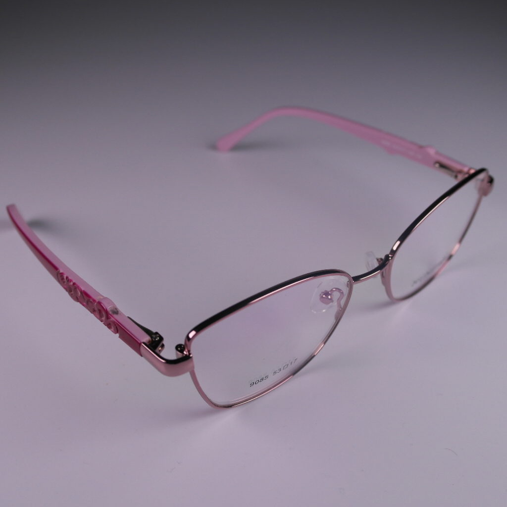 Humers - 9085 C4