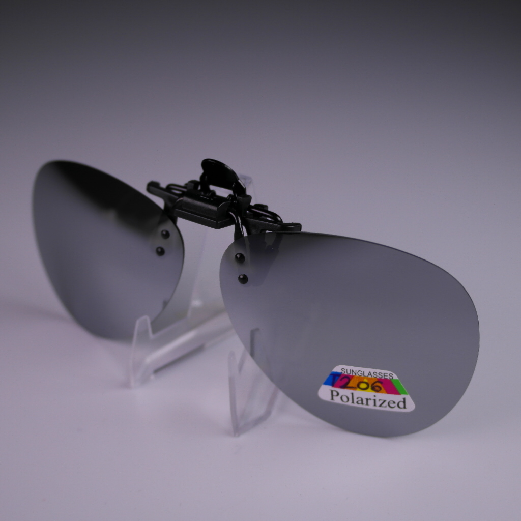 Előtét - 206 TÖBB SZÍNBEN TÜKRÖS (53 MM)